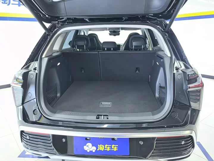 Hongqi HS3 PHEV