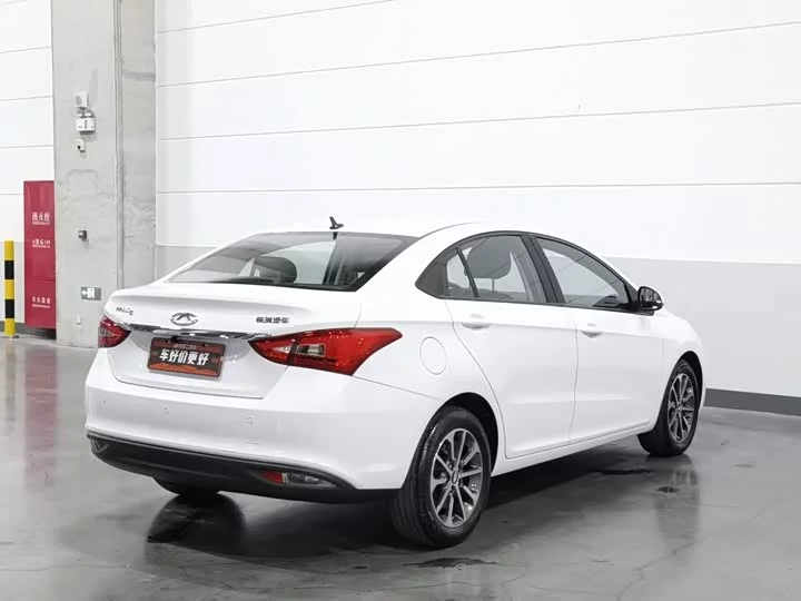 Chery Arrizo 5