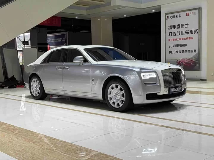 Rolls Royce Ghost