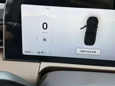 Leapmotor C01