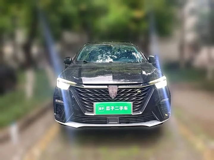 Roewe RX5 New Energy