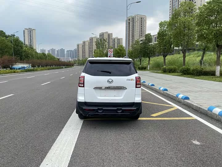 BAIC S3
