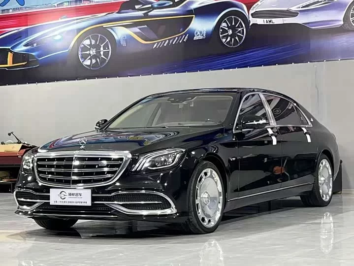 Mercedes-Benz Maybach S-Class