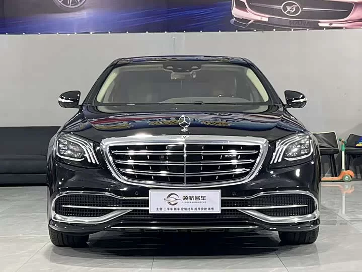 Mercedes-Benz Maybach S-Class