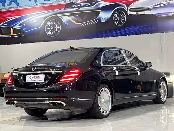 Mercedes-Benz Maybach S-Class
