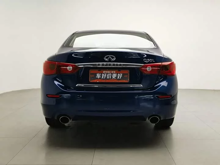 Infiniti Q50L