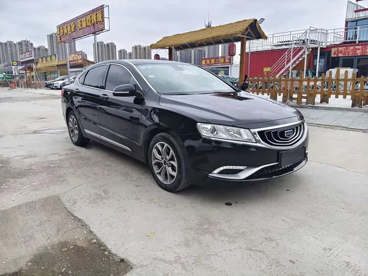 Geely Borui