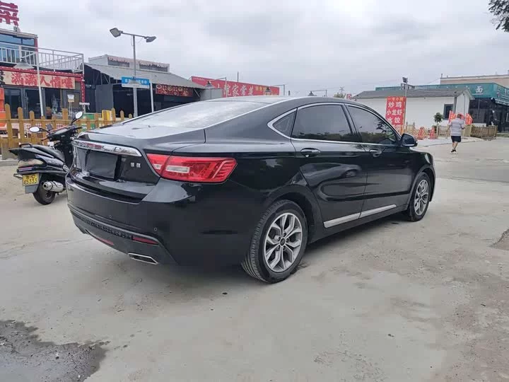 Geely Borui
