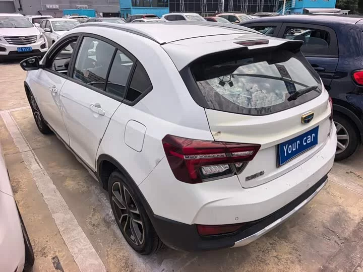 Geely Vision S1