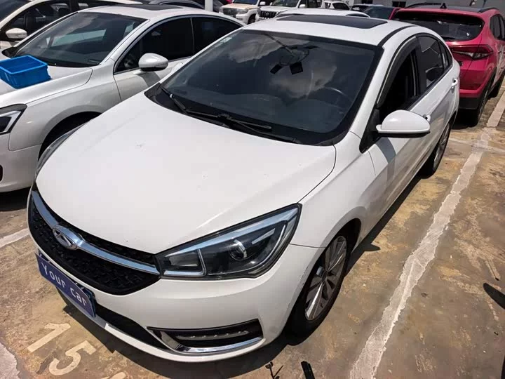 Chery Arrizo 5