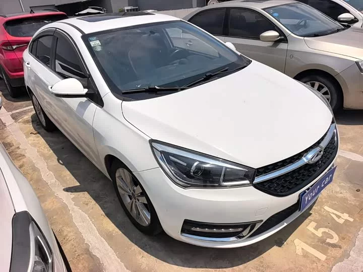 Chery Arrizo 5