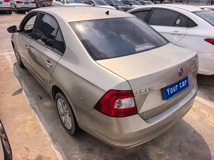 Skoda Xin Rui