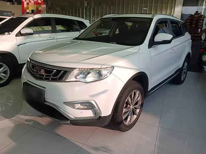 Geely Boyue