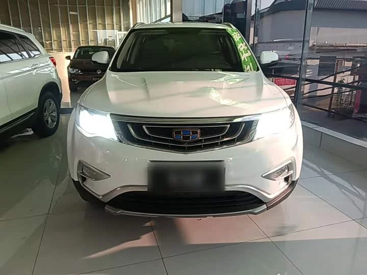 Geely Boyue