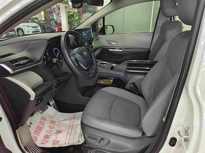 Toyota Granvia