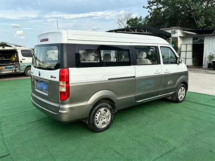 golden cup New Hiace X30L