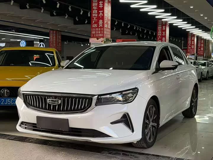 Geely emgrand