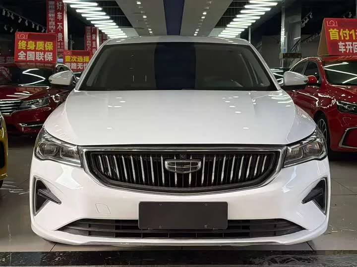 Geely emgrand