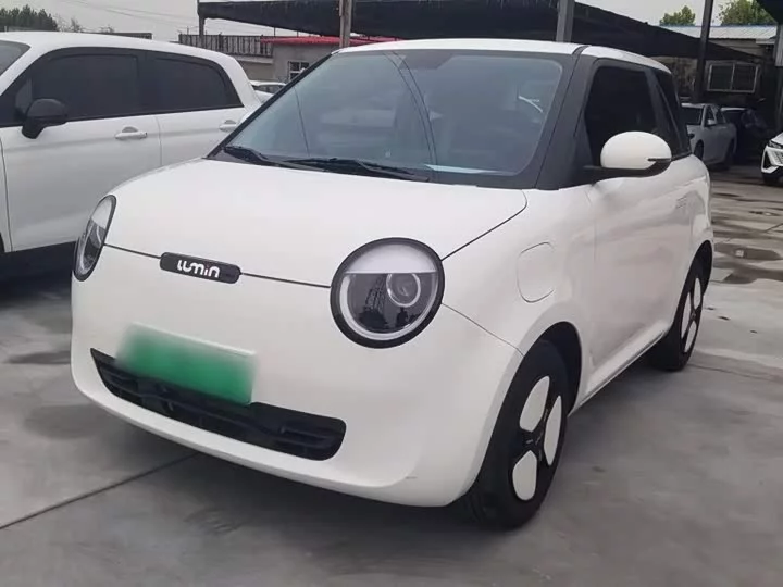 Changan Lumin