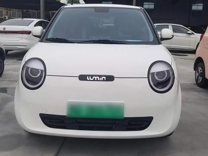 Changan Lumin