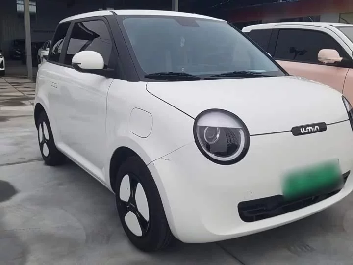 Changan Lumin