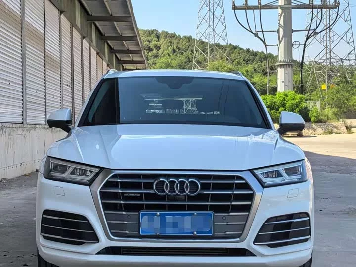 Audi Q5L