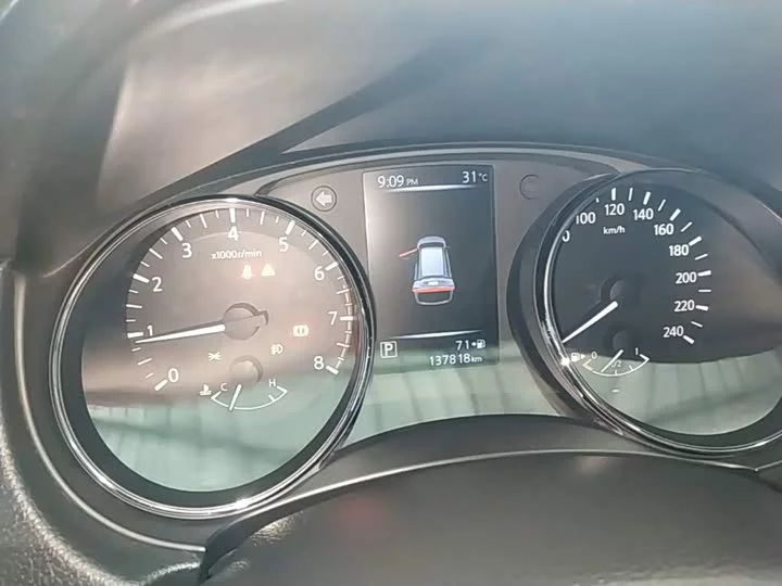 Nissan Qijun