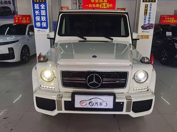 Mercedes-Benz G-Class AMG