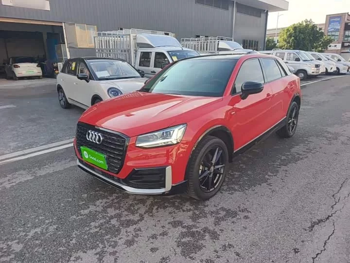 Audi Q2L