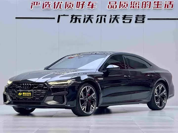 Audi A7L