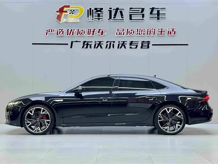 Audi A7L