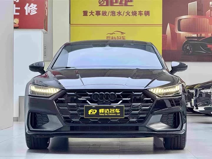 Audi A7L