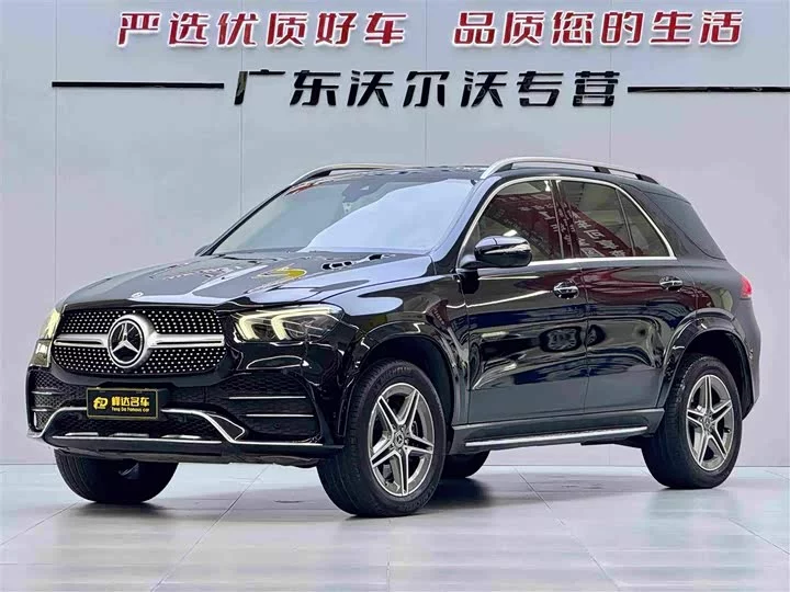 Mercedes-Benz GLE (Imported)