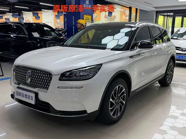 Lincoln adventurer