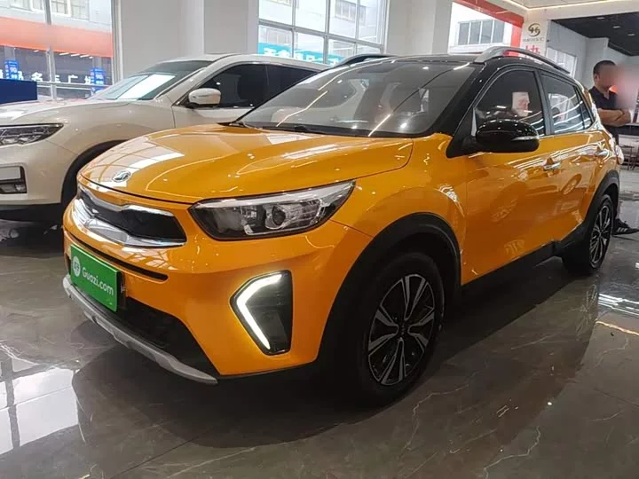 kia Yipao