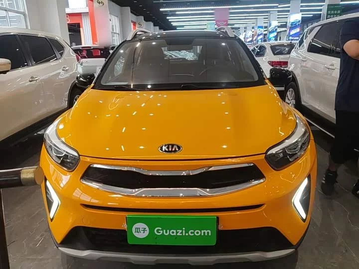 kia Yipao