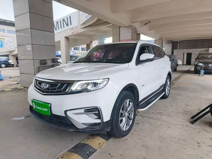 Geely Boyue