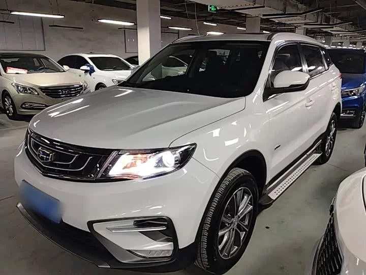 Geely Boyue