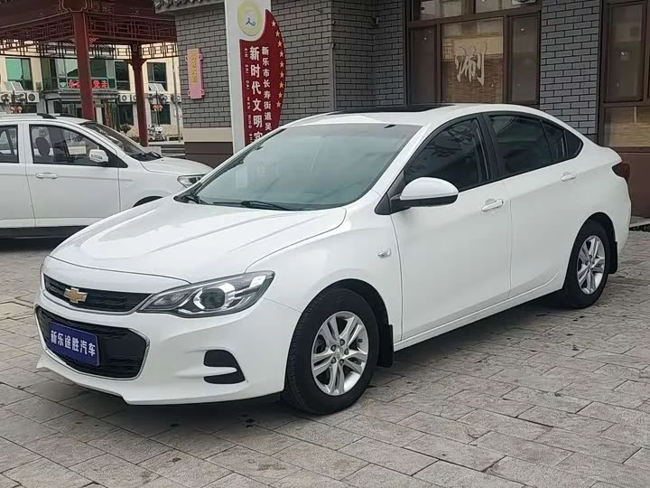 chevrolet Kovoz
