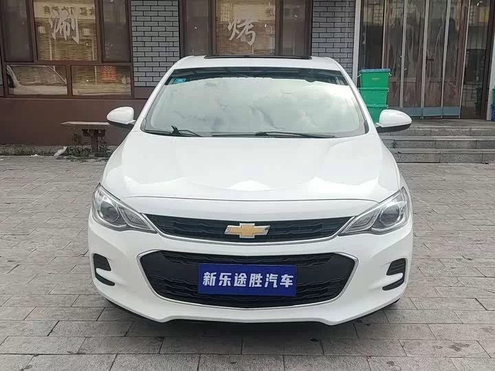 chevrolet Kovoz