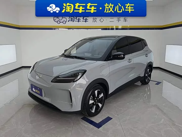 Wuling Bingo PLUS
