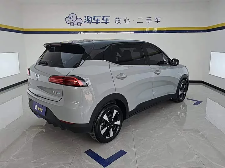 Wuling Bingo PLUS