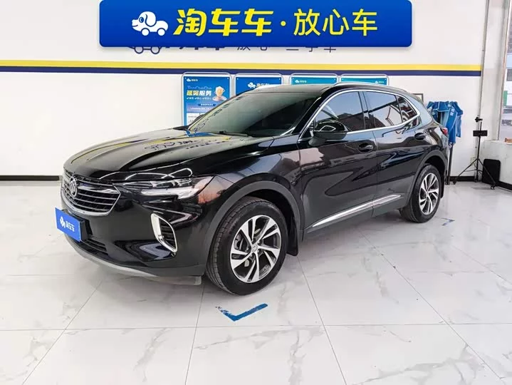 Buick Envision S