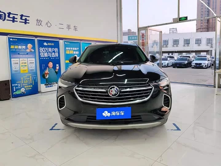 Buick Envision S