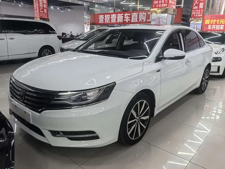 Roewe i6 Classic