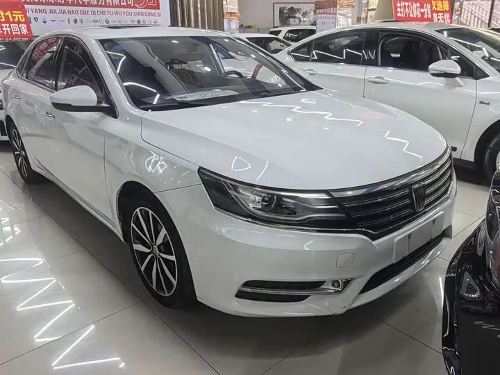 Roewe i6 Classic