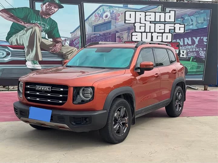 Haval Big Dog DaGou