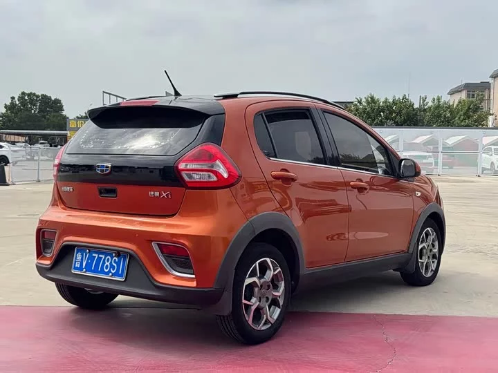 Geely Vision X1
