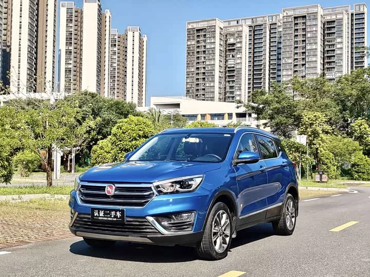 Hanteng X5