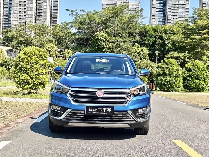Hanteng X5